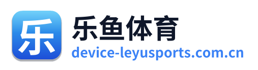 乐鱼体育